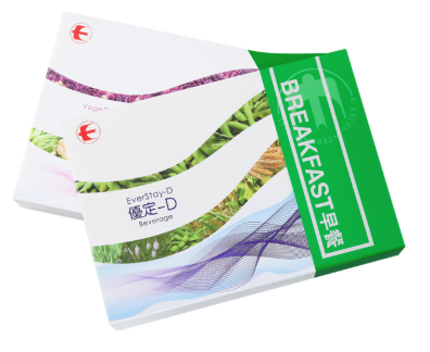 （圖片用） 早餐套組 A（多蔬彩+優定-D